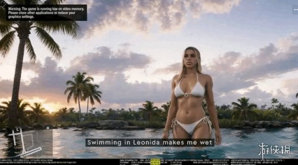 《GTA6》新图疑似泄露：多位美女展示 水面效果逼真！-2.png