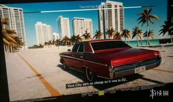 《GTA6》新图疑似泄露：多位美女展示 水面效果逼真！-7.png