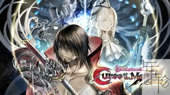 switch《血污：月之诅咒2 Bloodstained: Curse of the Moon 2》中文金手指下载v1.3.2-1.jpg