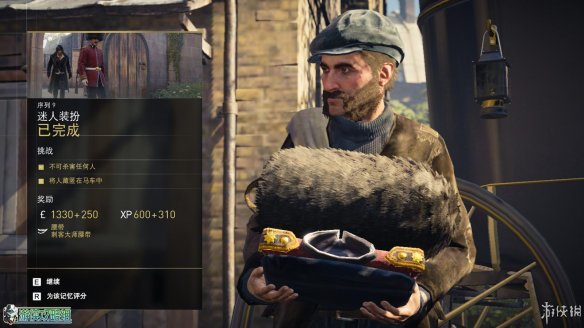 B92AA1EC.jpg