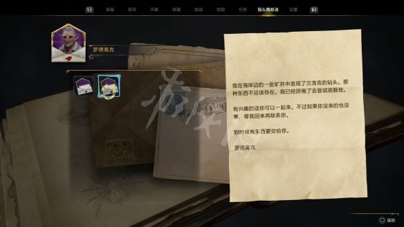 25259507.jpg
