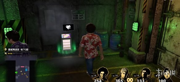 584_2024013113941196.jpg