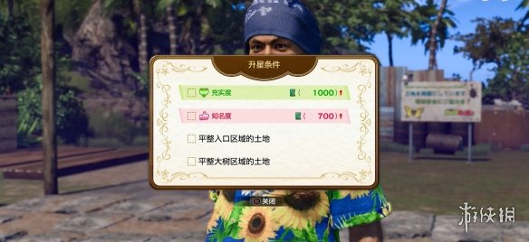 584_2024013115640477.jpg