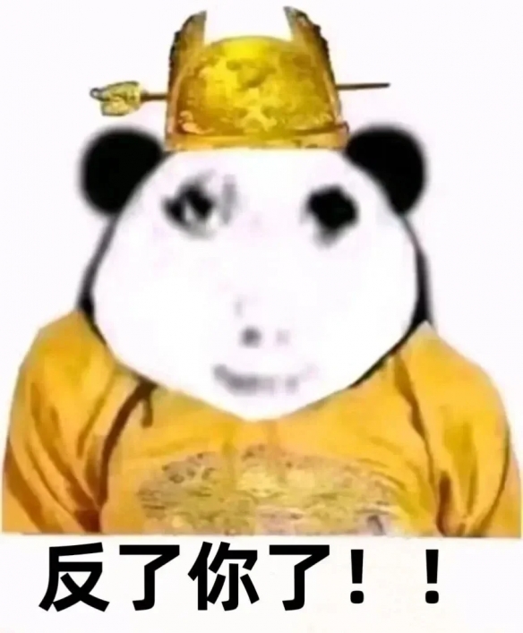 故意还是不小心？IGN中国竟把《原神》获奖名打错-4.png