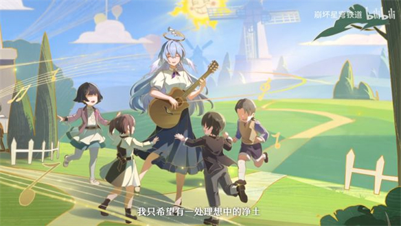 《崩坏：星穹铁道》星期日PV透露了哪些信息？-8.jpg
