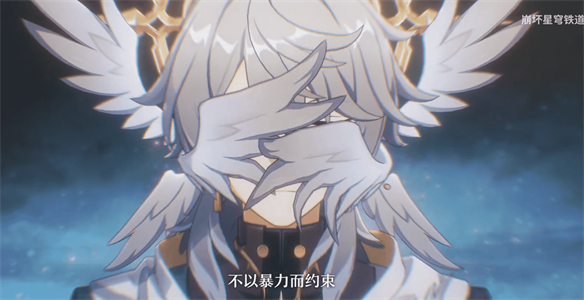 《崩坏：星穹铁道》星期日PV透露了哪些信息？-13.jpg