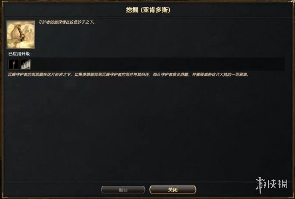 584_2024092095222771.jpg