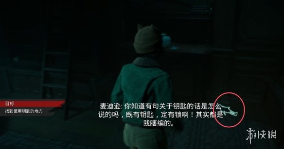 584_2024090640257577.png