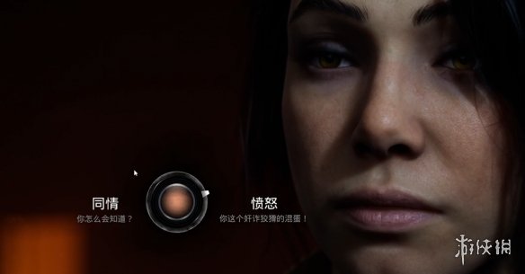 584_2024090641455914.png
