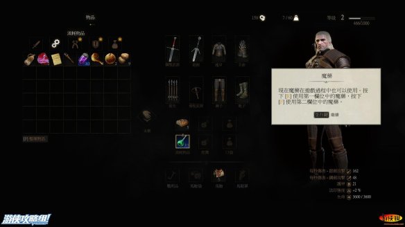 46AC6BDF.jpg