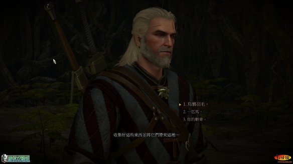 3F6D20BD.jpg