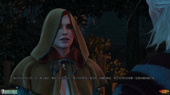 4FEEB3DD.jpg