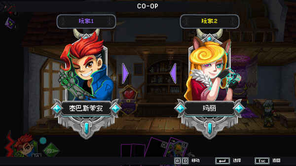 switch《魂宠猎人 Spirit Mancer》中文版NSZ下载【含1.0.4升级补丁】-4.jpg