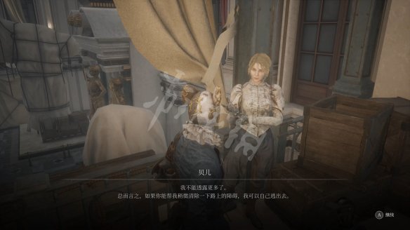 0C91AE7F.jpg