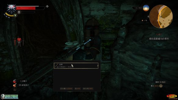 F2DB15D0.jpg