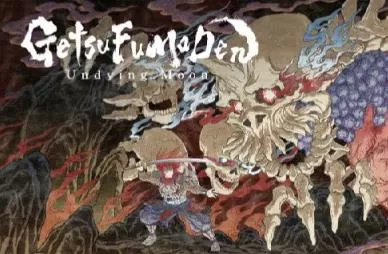 switch《月风魔传:不朽之月(GetsuFumaDen: Undying Moon)》美版中文NSP下载-1.jpg