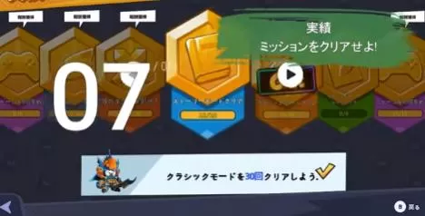 switch《疯狂坦克S(FortressS)》美版中文NSP下载【1.01.0012补丁】-4.jpg