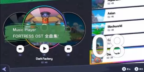 switch《疯狂坦克S(FortressS)》美版中文NSP下载【1.01.0012补丁】-5.jpg