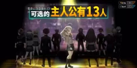 switch《十三机兵防卫圈(13 Sentinels Aegis Rim)》港版中文NSZ下载【含特典】-4.jpg