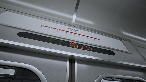 switch《8号站台 Platform 8》中文版NSZ下载【含1.0.3补丁】-4.jpg