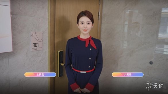 584_20240723111157782.jpg