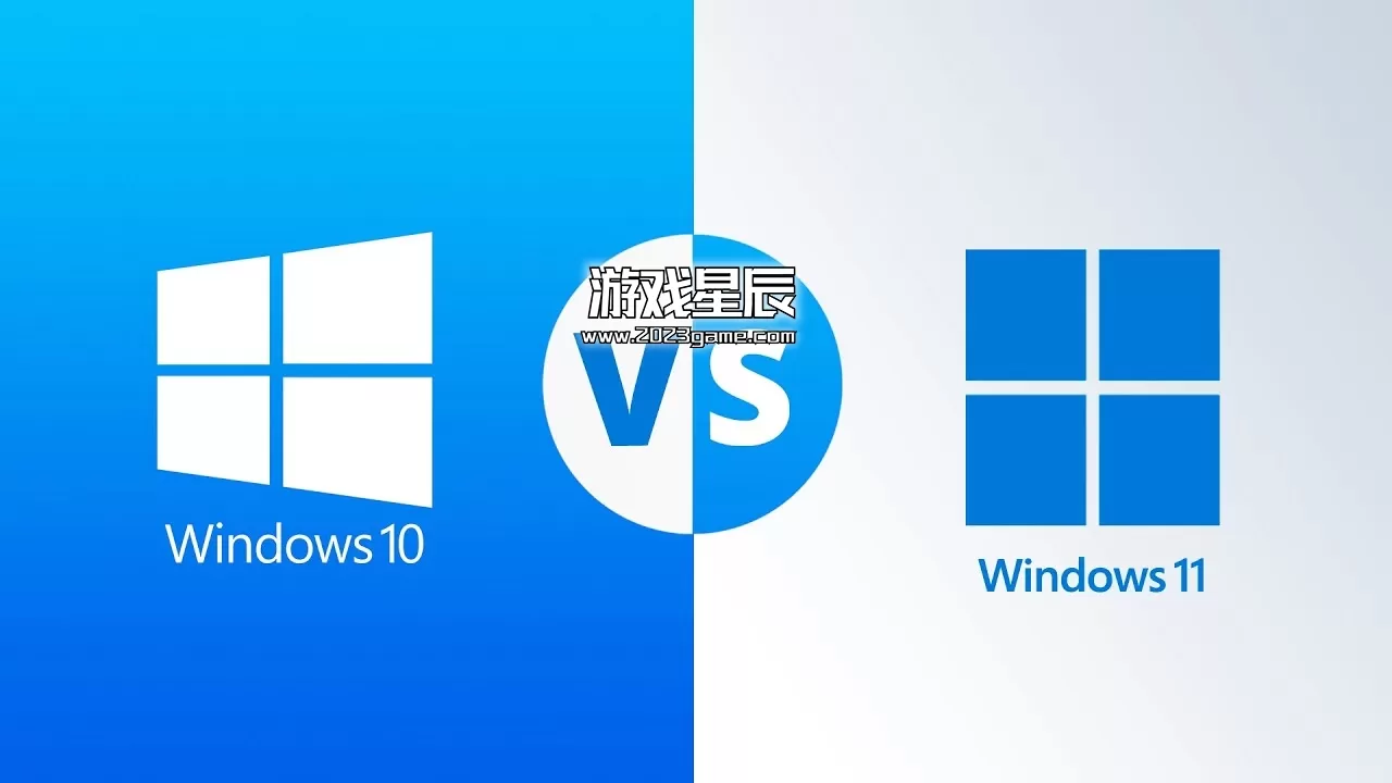 【游戏专用】Win10 Win11完美版系统下载-自带游戏运行库及各种优化-1.jpg