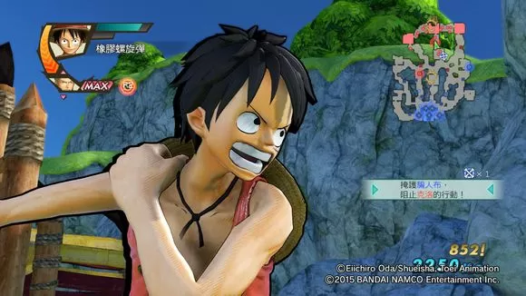 switch《海贼无双3：豪华版》中文版NSP-XCI下载[百度云-城通]-1.jpg