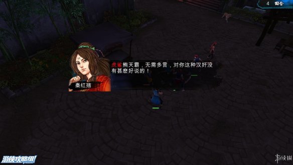 208F0D62.jpg