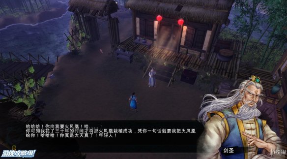 8BE58CF0.jpg