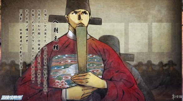 C86C2137.jpg