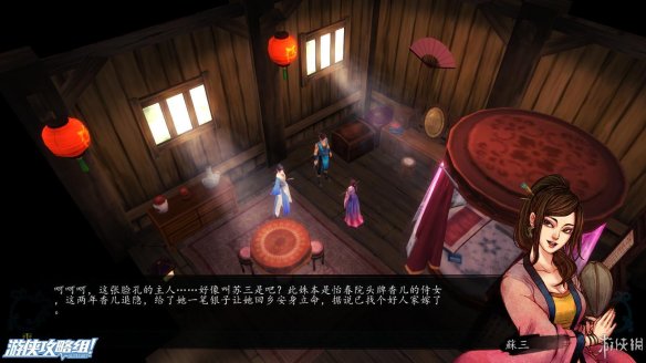 2FE138BB.jpg