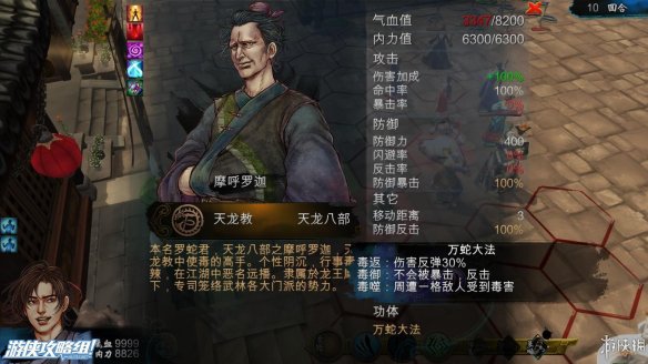 D26CE72A.jpg