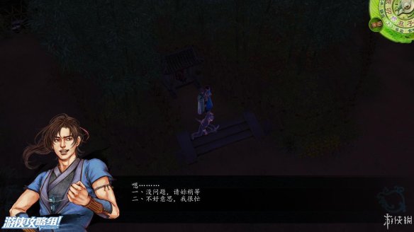 16B6D652.jpg