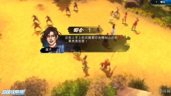 BF92DD69.jpg