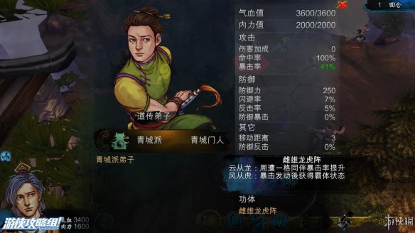 16CB6C12.jpg