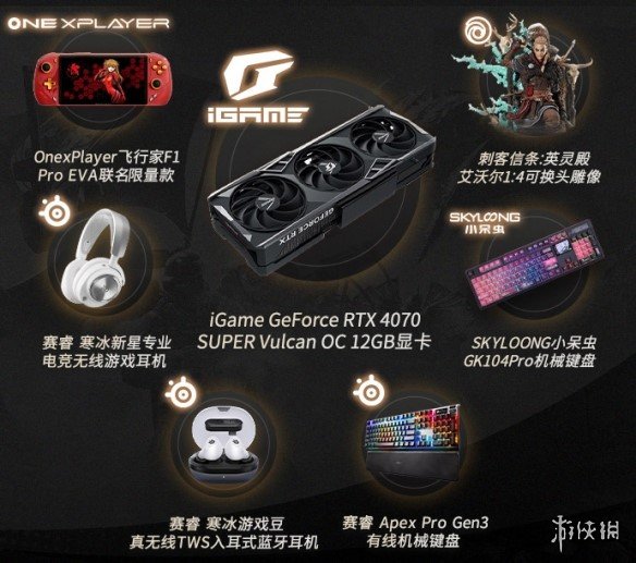 PGA 2024年度玩家最喜爱游戏 TOP5提名游戏介绍-7.jpg