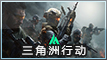 2024年12月游戏发售表【游侠攻略组】-2.jpg