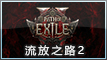 2024年12月游戏发售表【游侠攻略组】-7.jpg