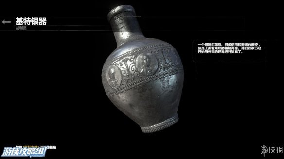 7069313C.jpg