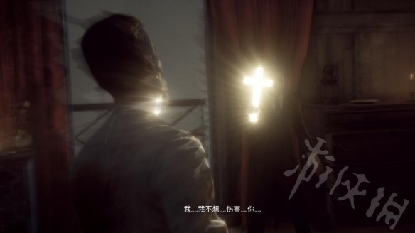 D242F0DE.jpg