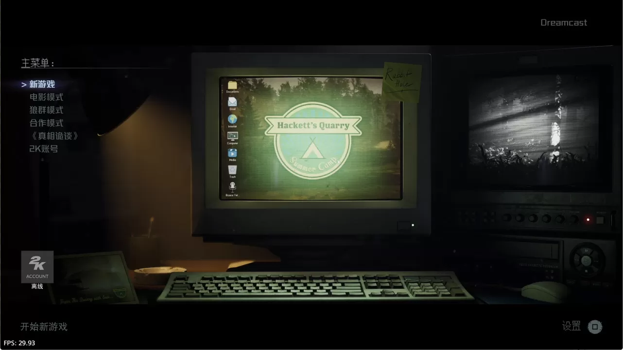 【5.05】PS4《采石场惊魂(The Quarry)》CUSA31820[5.05]欧版中文PKG下载【含V1.07整合+降级补丁+3DLC】-4.jpg