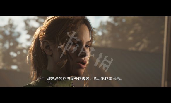 D57739FB.jpg