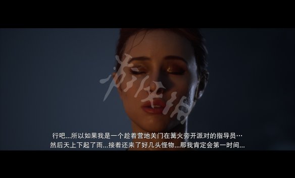 F66A4EE2.jpg