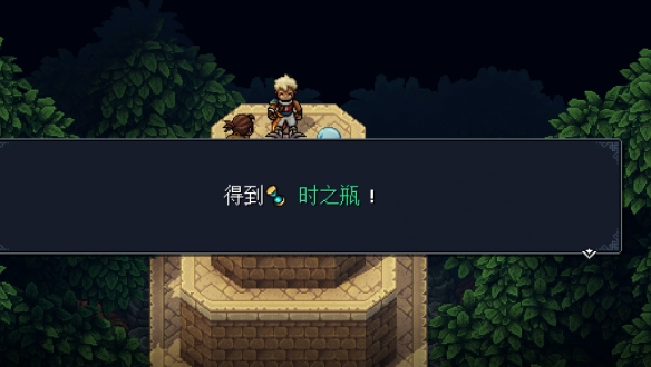 584_20230829110712951.png