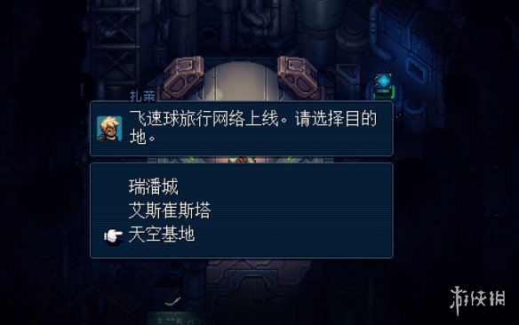 584_20230829124257650.png