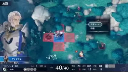 switch《火焰纹章Engage(Fire Emblem Engage)》[NSZ]美版中文【含2.0.0补丁+2DLC】-6.jpg
