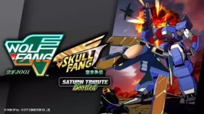 switch《空牙2001・空牙外传》[XCZ]SATURN致敬精选辑美版【含1.01补丁】-1.jpg