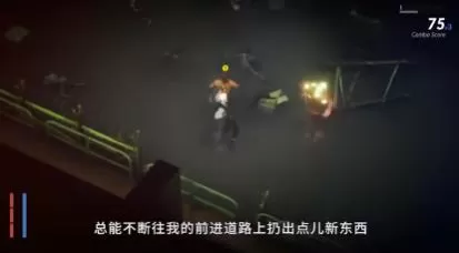switch《午夜格斗快车(Midnight Fight Express)》[NSZ]美版中文-5.jpg