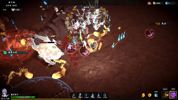 switch《神器行者(Artifact Seeker)》美版中文NSZ【含1.0.1升级补丁】-6.jpg