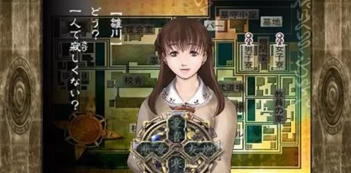 switch《九龙妖魔学园纪(Kowloon Yoma Gakuenki Origin of Adventure)》[XCI]日版中本体【含补丁】-5.jpg